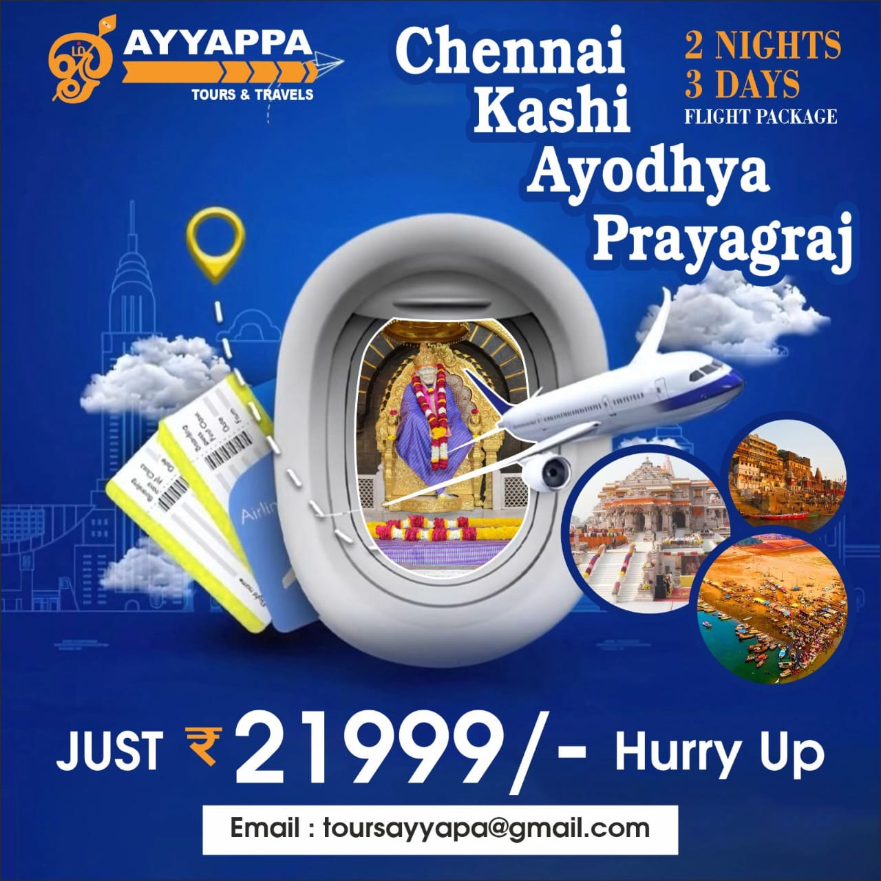 Chennai To Kashi To Ayodhya To Prayagraj